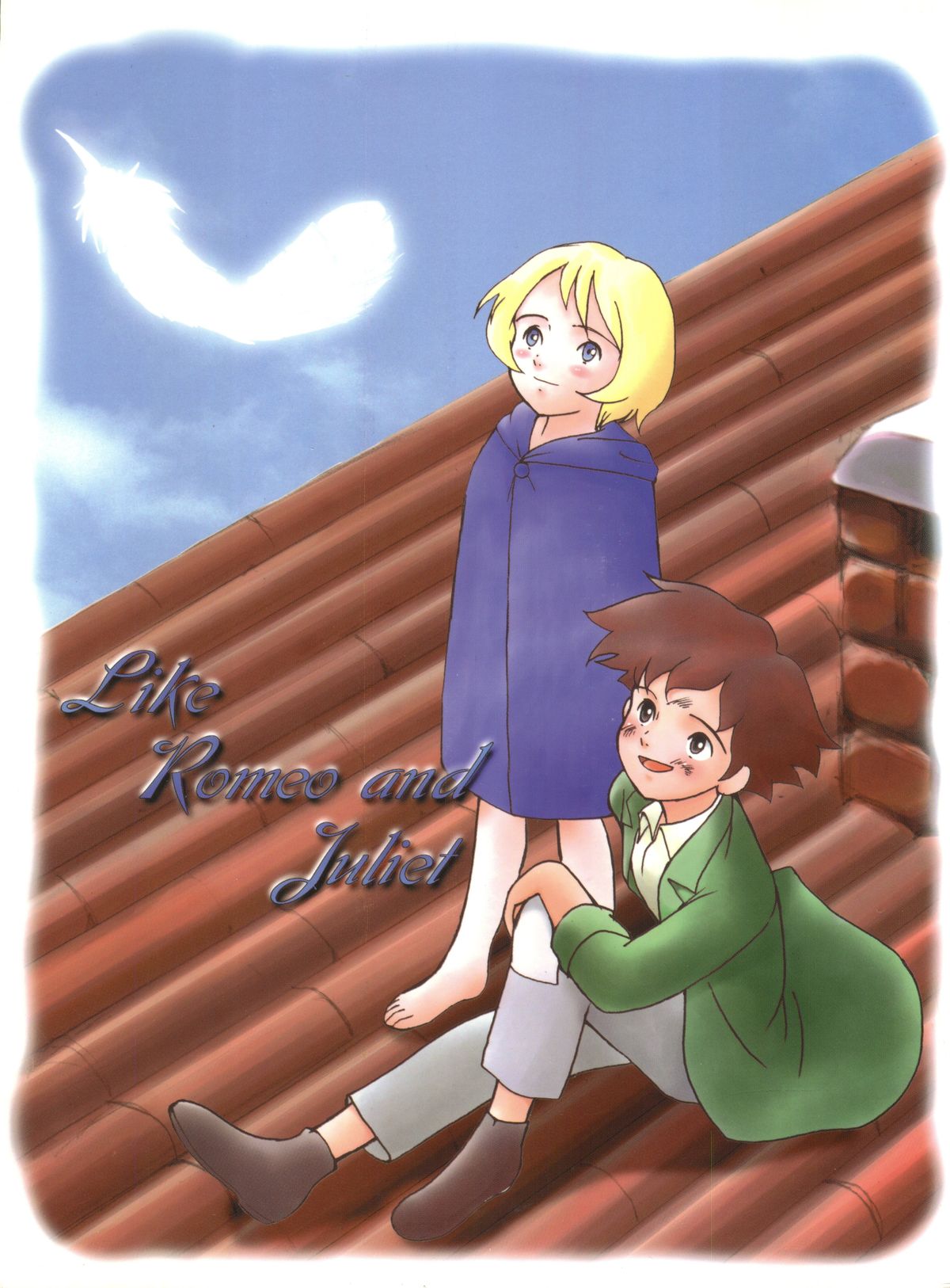 HaraHara-Dokei 6.5 - Like Romeo and Juliet page 1 full