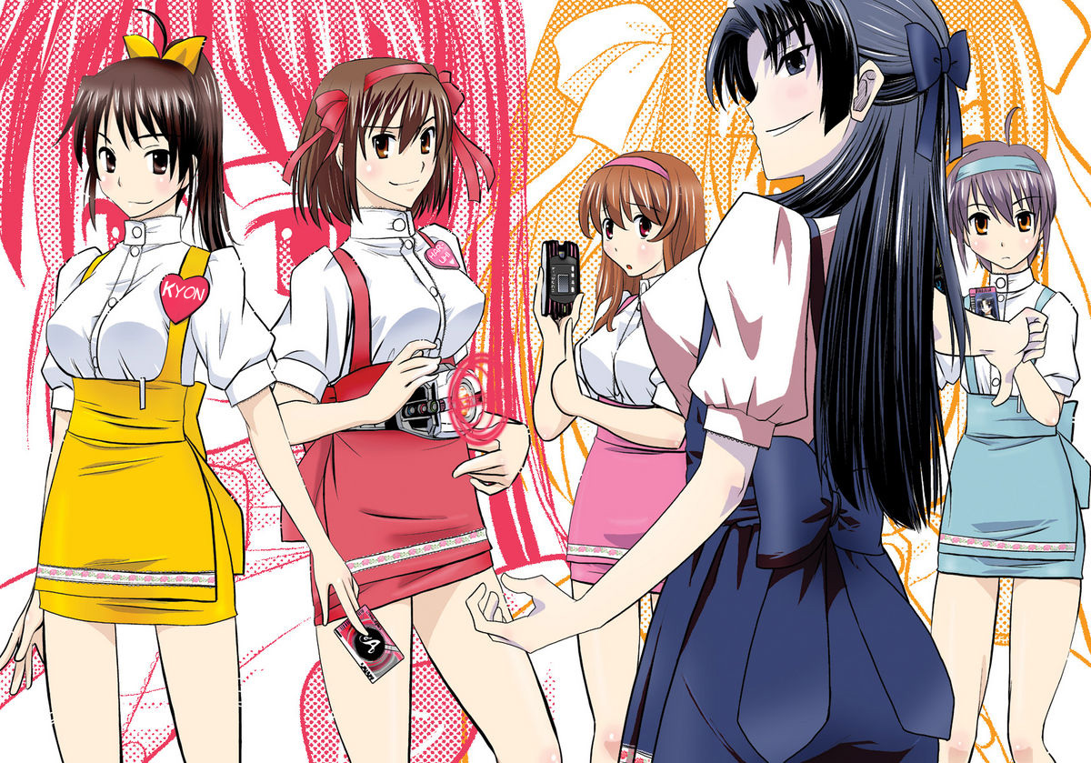 Kyonko Taisen 2011 page 2 full