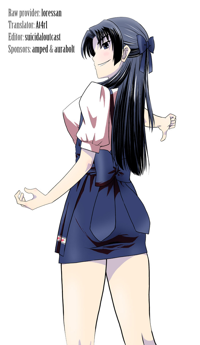 Kyonko Taisen 2011 page 6 full