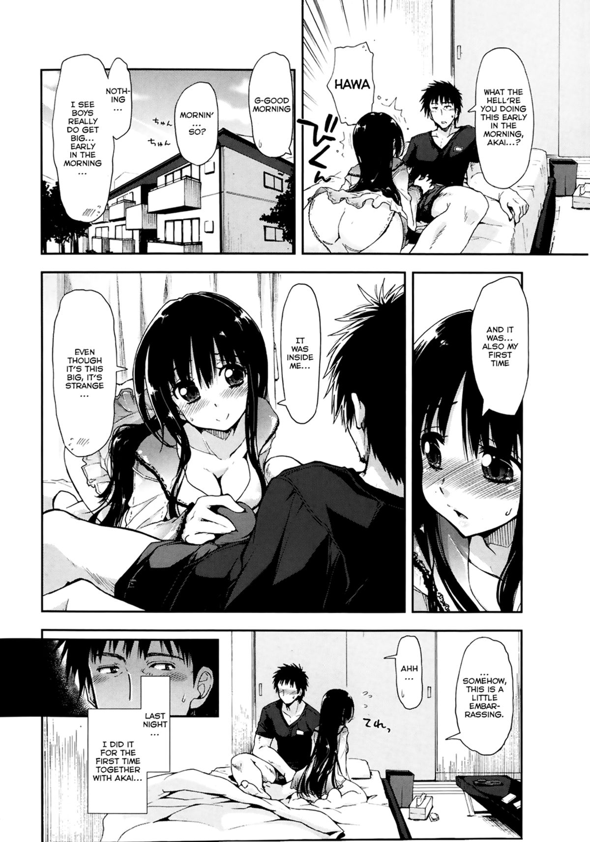 Oboreru x Kajitsu page 2 full