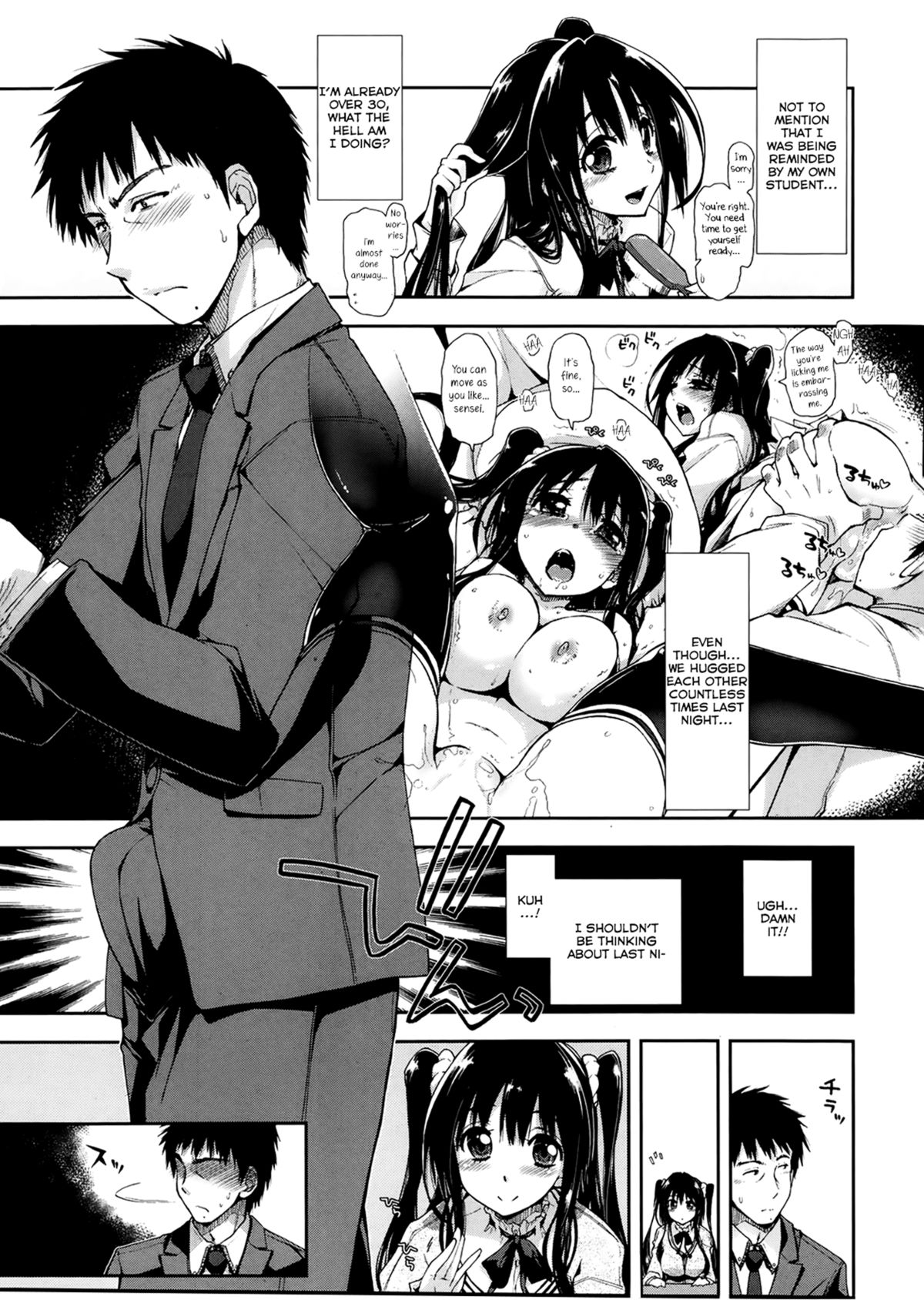 Oboreru x Kajitsu page 7 full