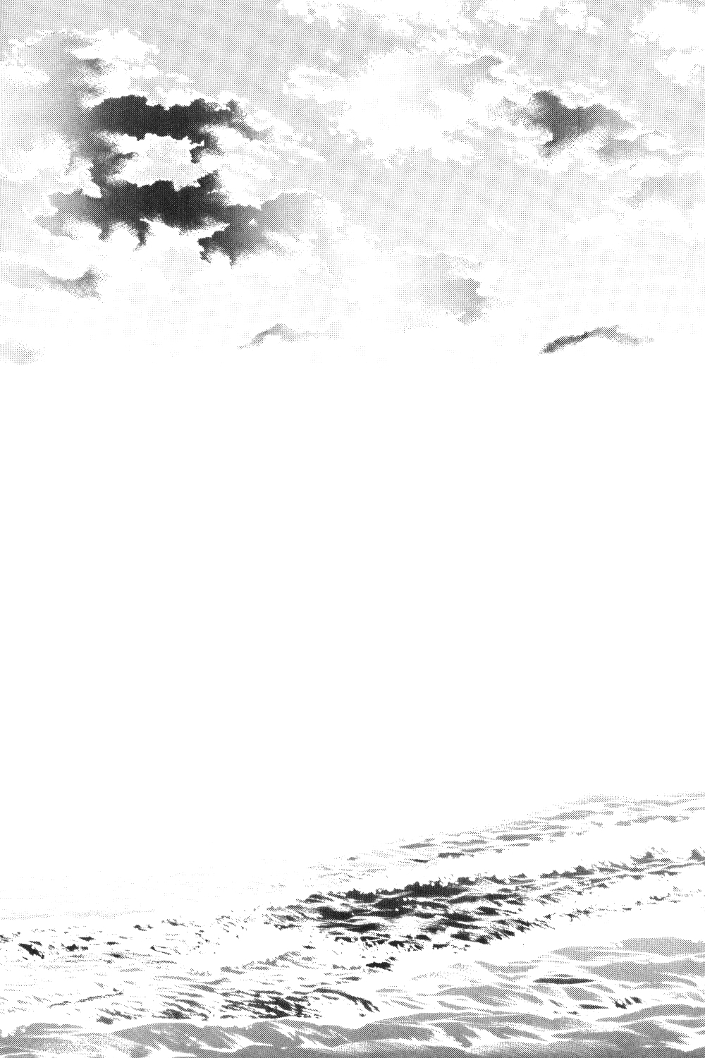 Mitsurou page 3 full