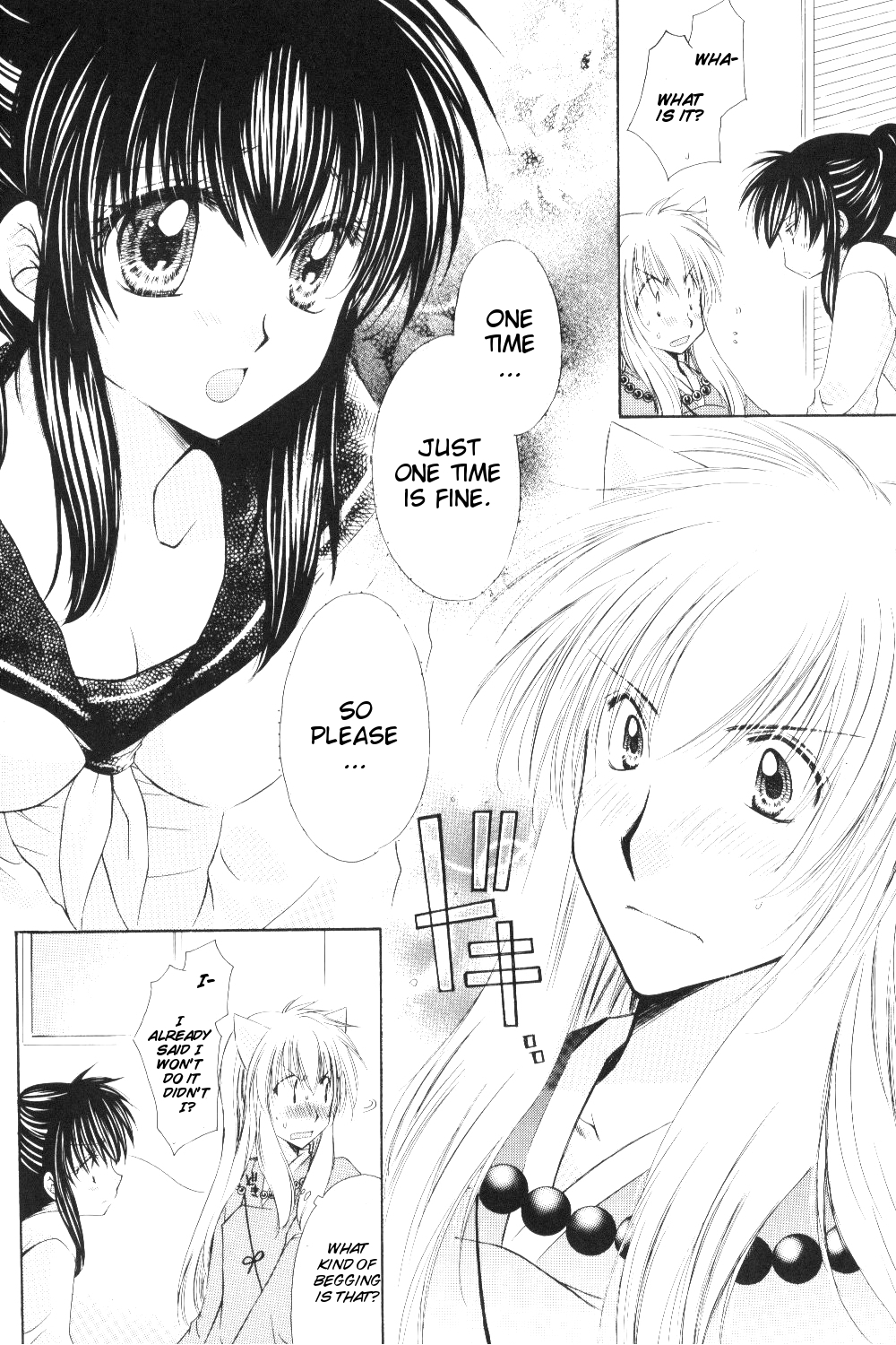 Mitsurou page 7 full