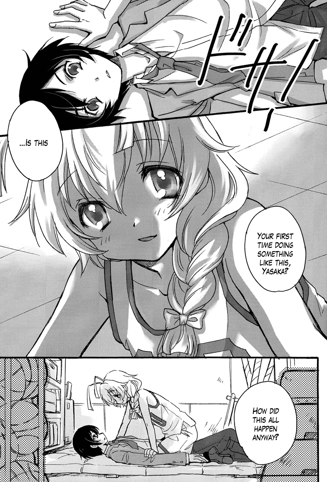 Doki Doki High School Hastur Route! | Palpitating School Life Hastur Route!   =SW= page 5 full