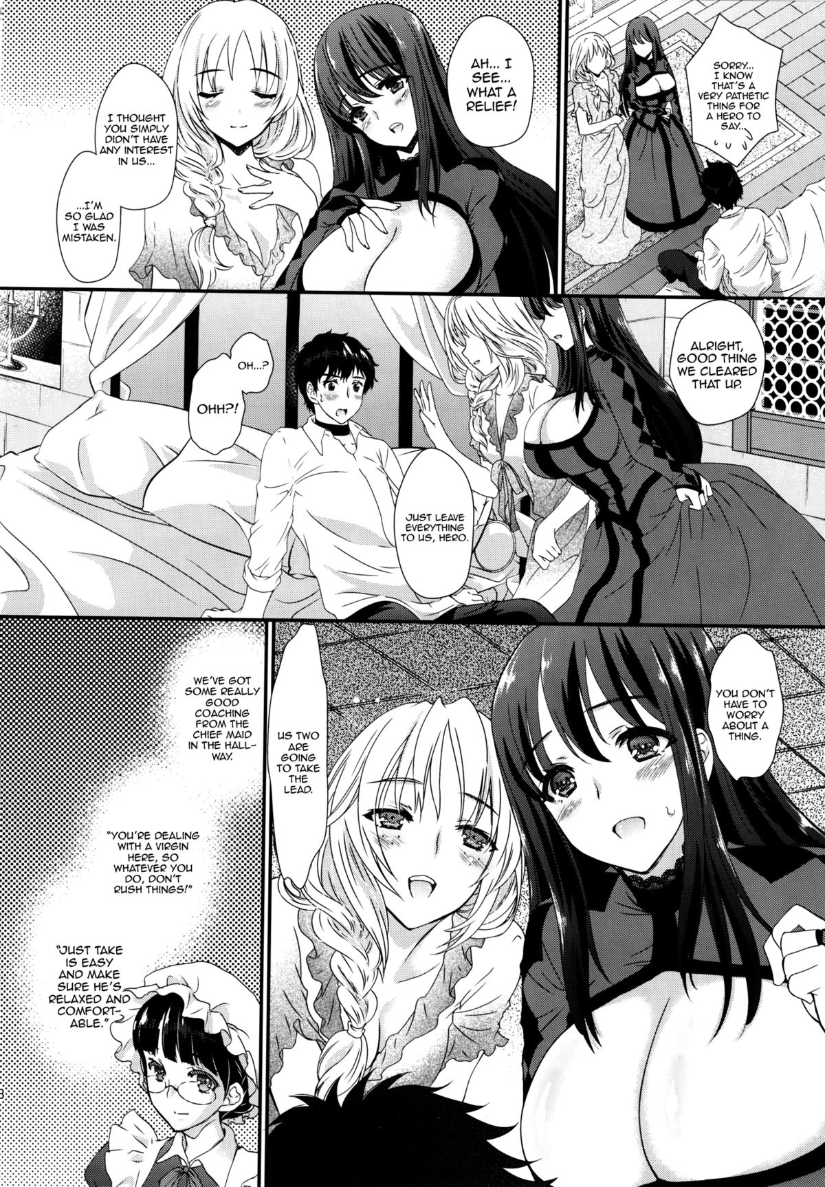 Ore no Maou to Onna Kishi ga Shuraba Sugiru! | My Demon King and Female Knight fight way too much! page 7 full