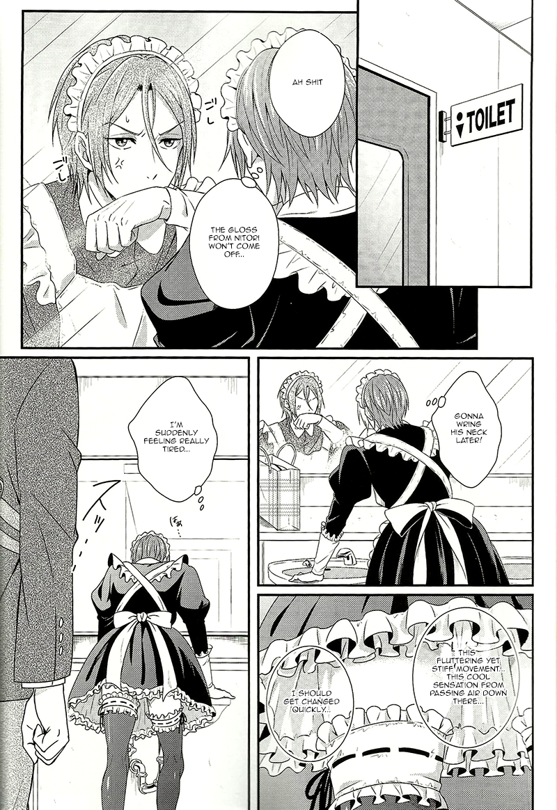 Maid Rin page 6 full