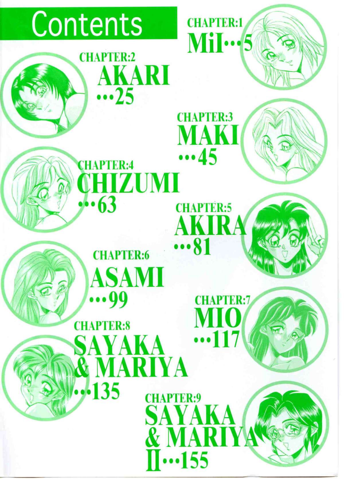 Sexual Paradise page 4 full