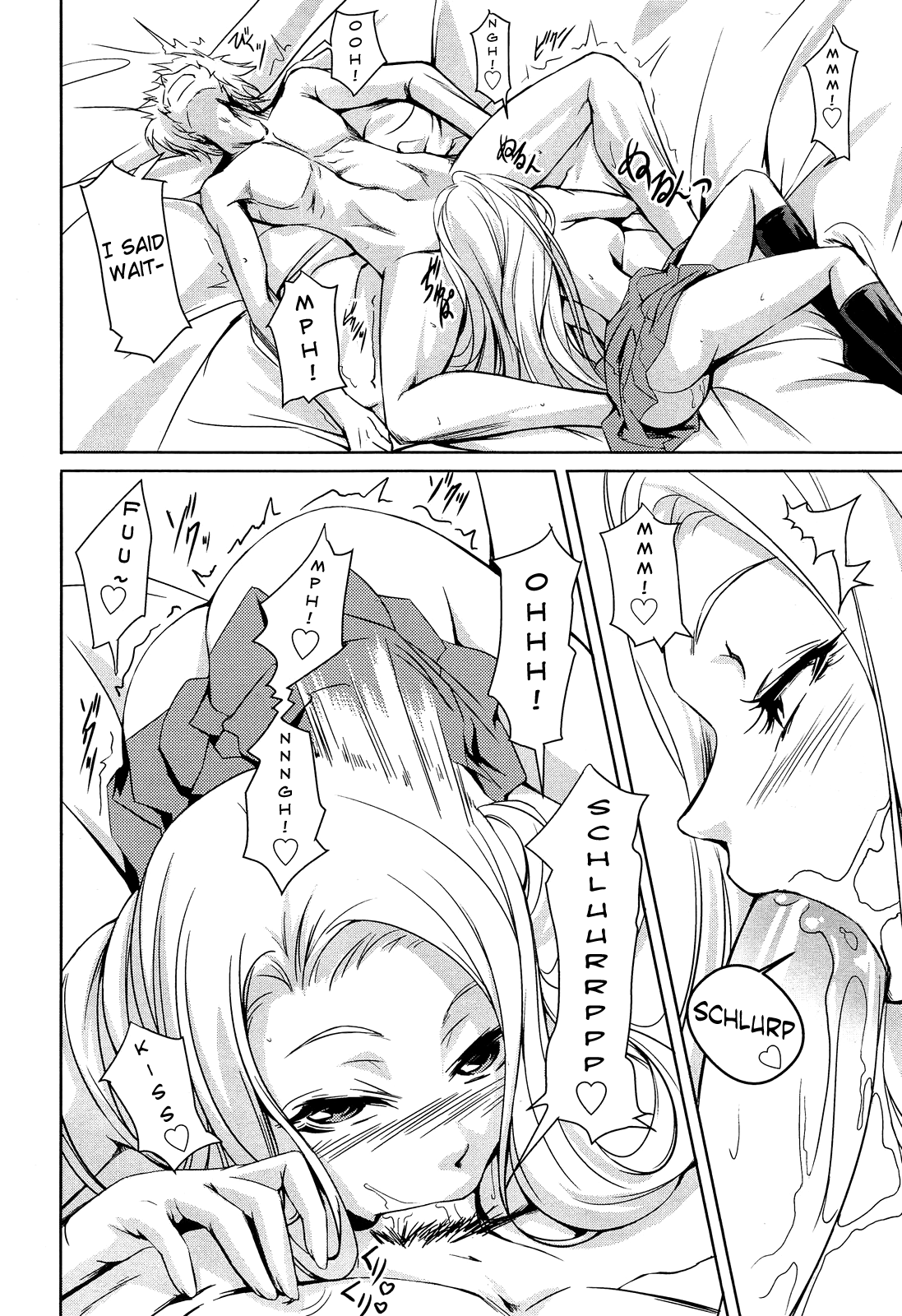 Loveho de GO! page 6 full