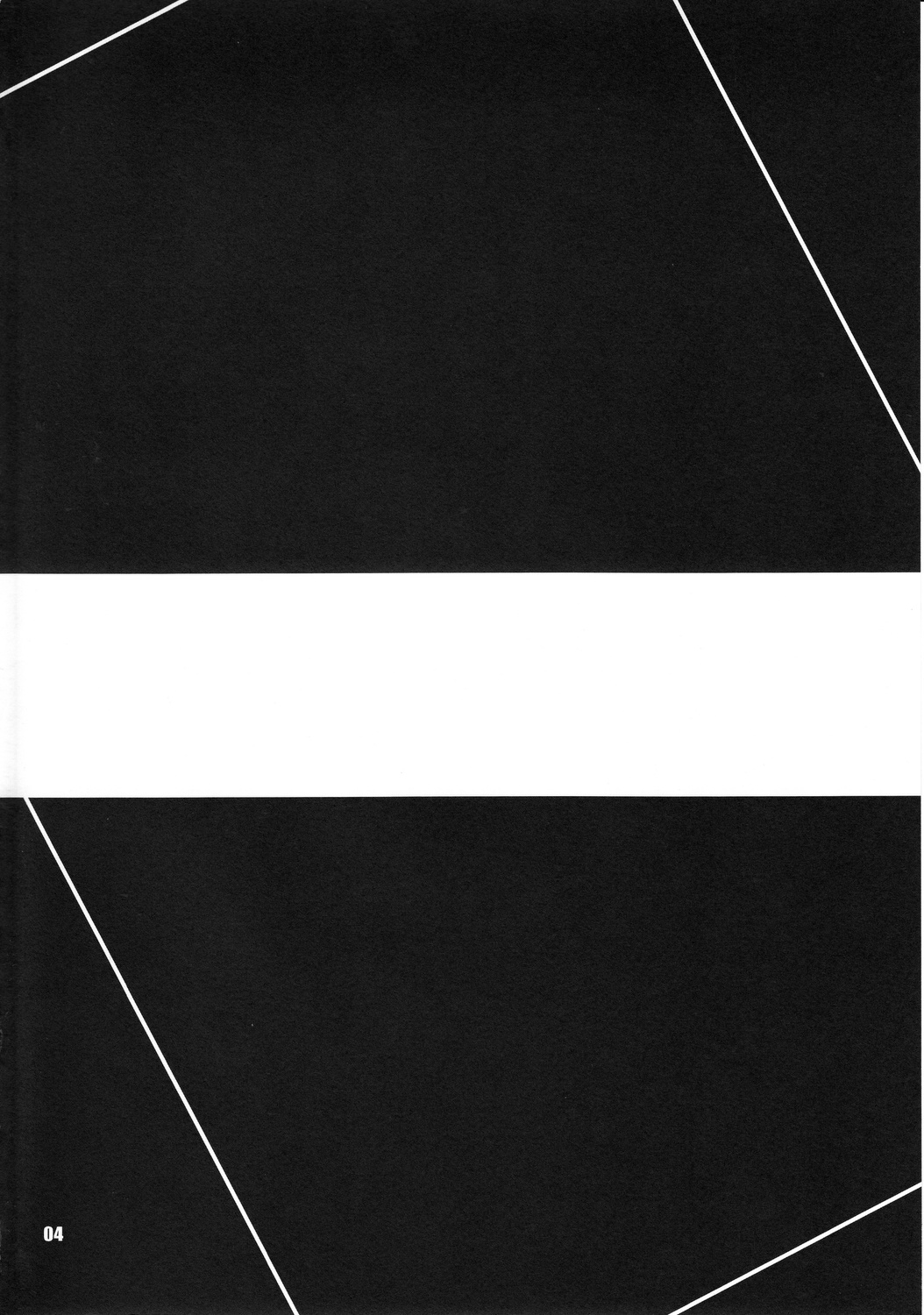 no passage page 3 full