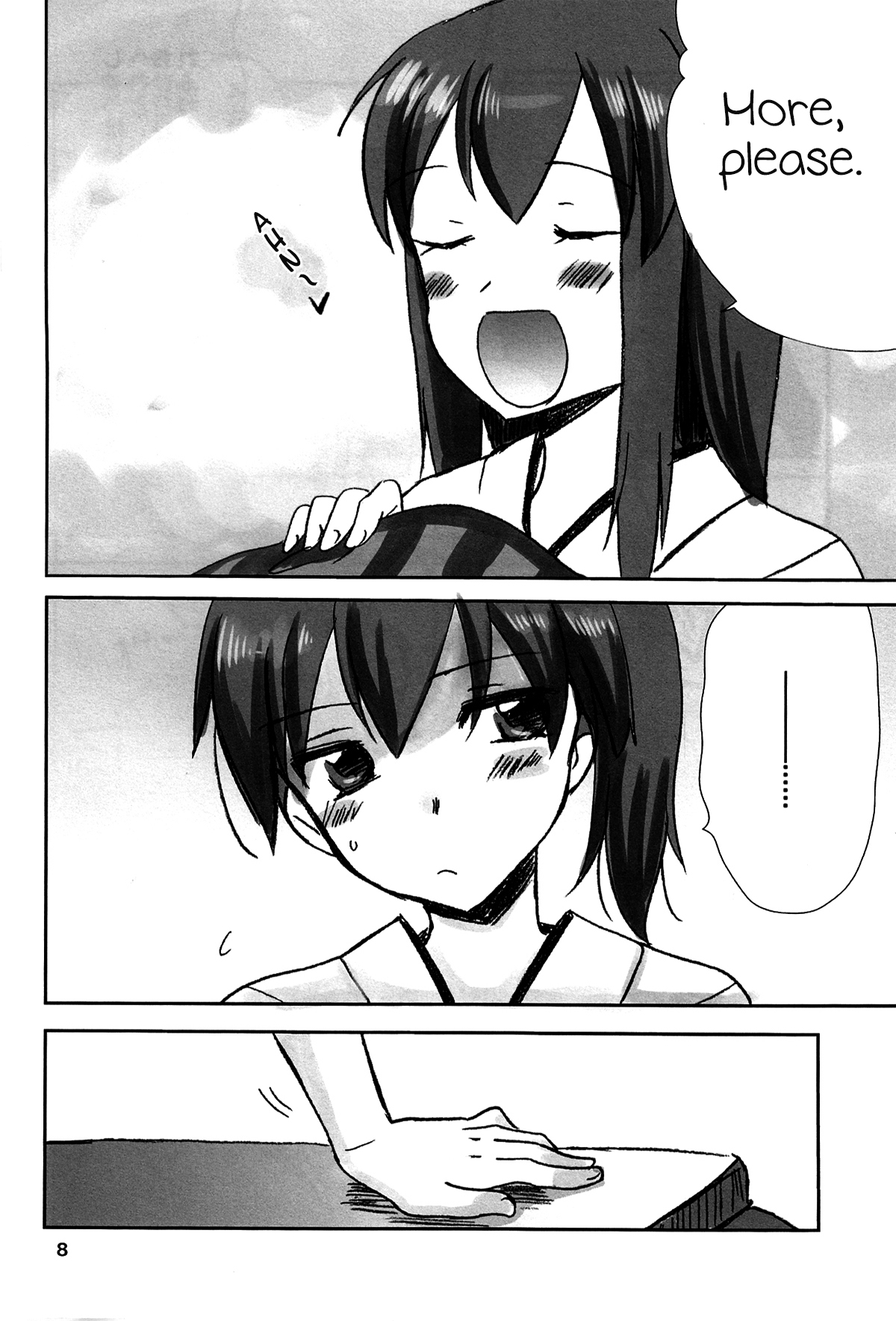 Kuuboryou no Konna Ichinichi. | One of those days at the aircraft carriers dormitory page 7 full