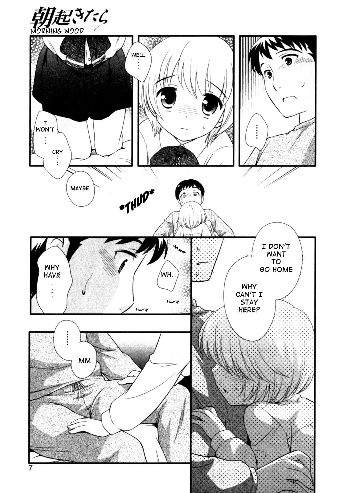 Asa Okitara | Morning Wood page 3 full
