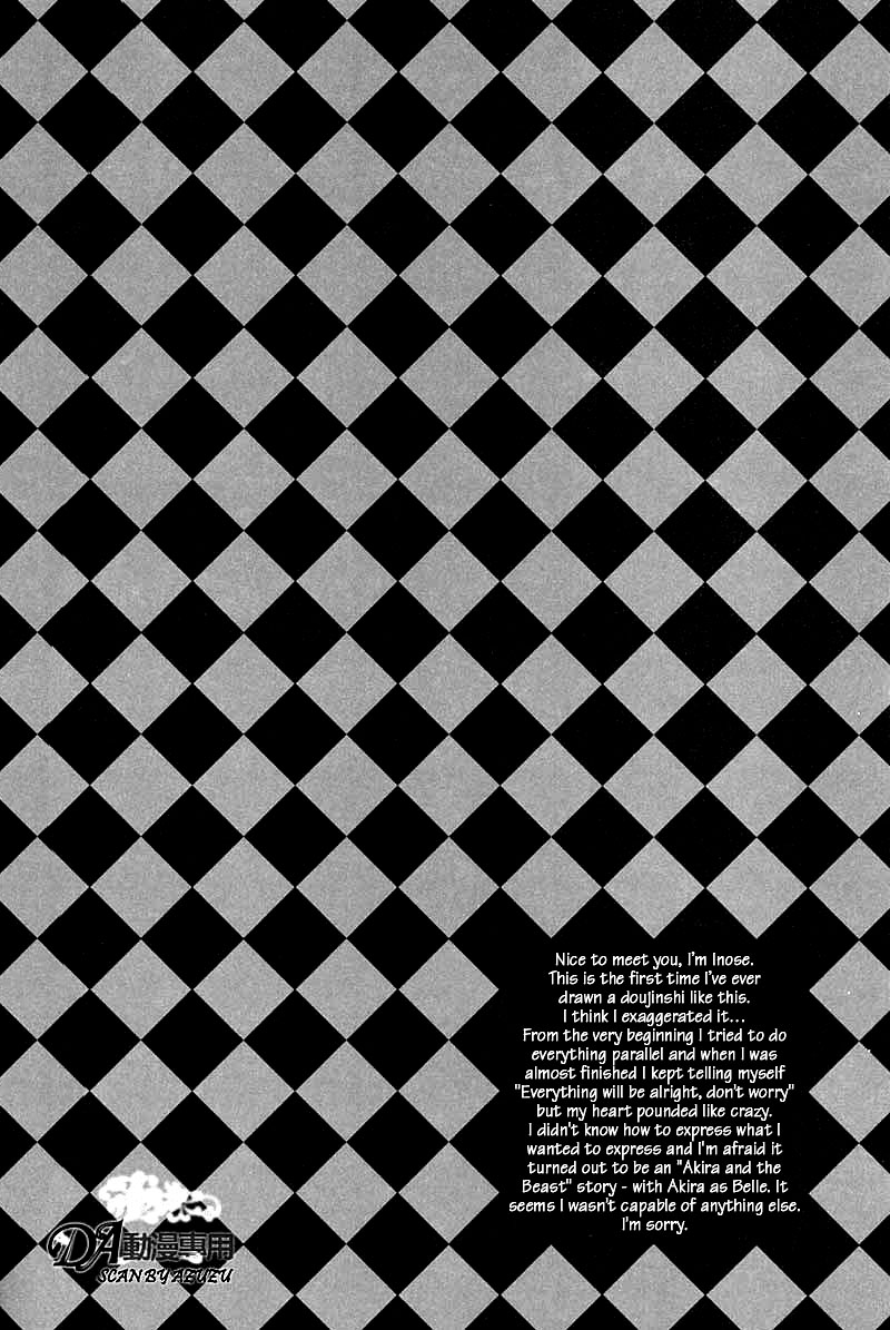 Black Leopard page 3 full