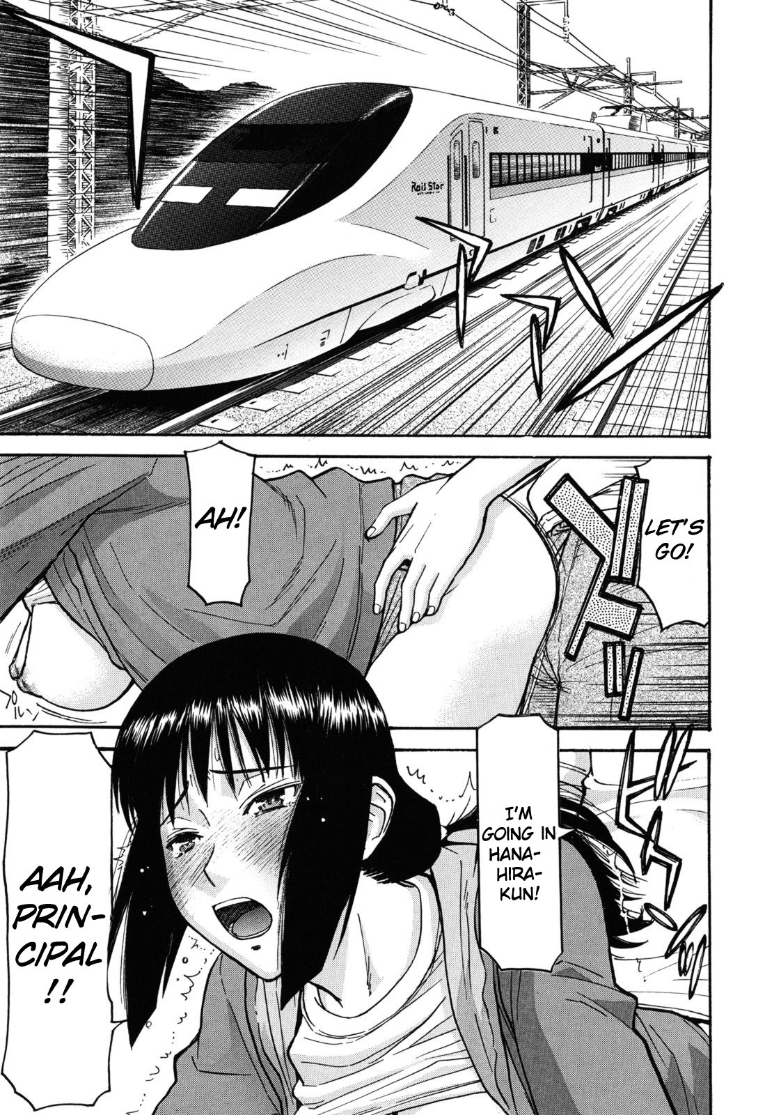 Hanahira Seito Kaichou Bangaihen ~Kouchou Sensei Saikou no Ichinichi~ | Student Council President Hanahira Side Story: Principal-sensei's Best Day Ever page 1 full