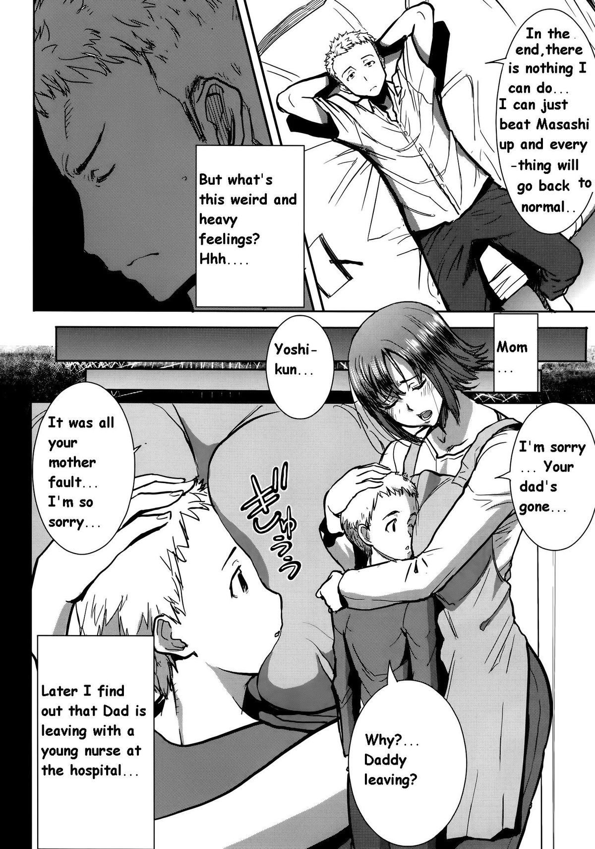 UnSweet Haha Wakui Kazumi Plus SIDE Hitori Musuko Ryousuke | Unsweet Mom Aimi Wakui - SIDE her only son Yoshisuke page 8 full