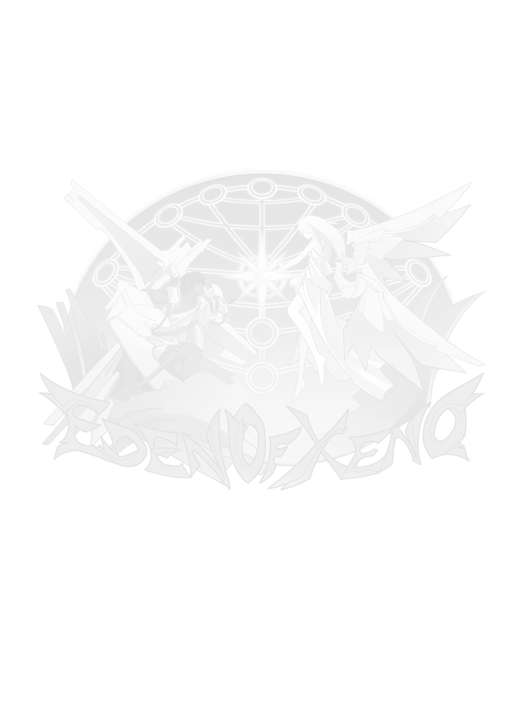 Yakusoku no Sora to Kimigaita Basho 1 ~ 2 page 2 full