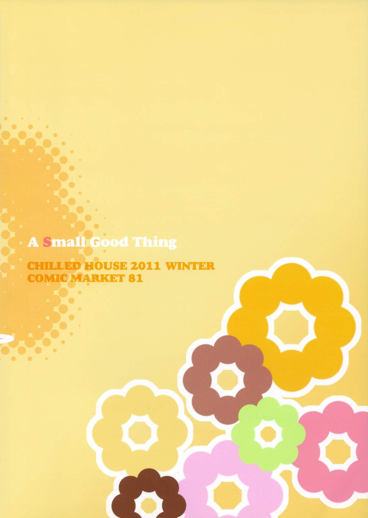 BIBON Vol 7.0 page 2 full