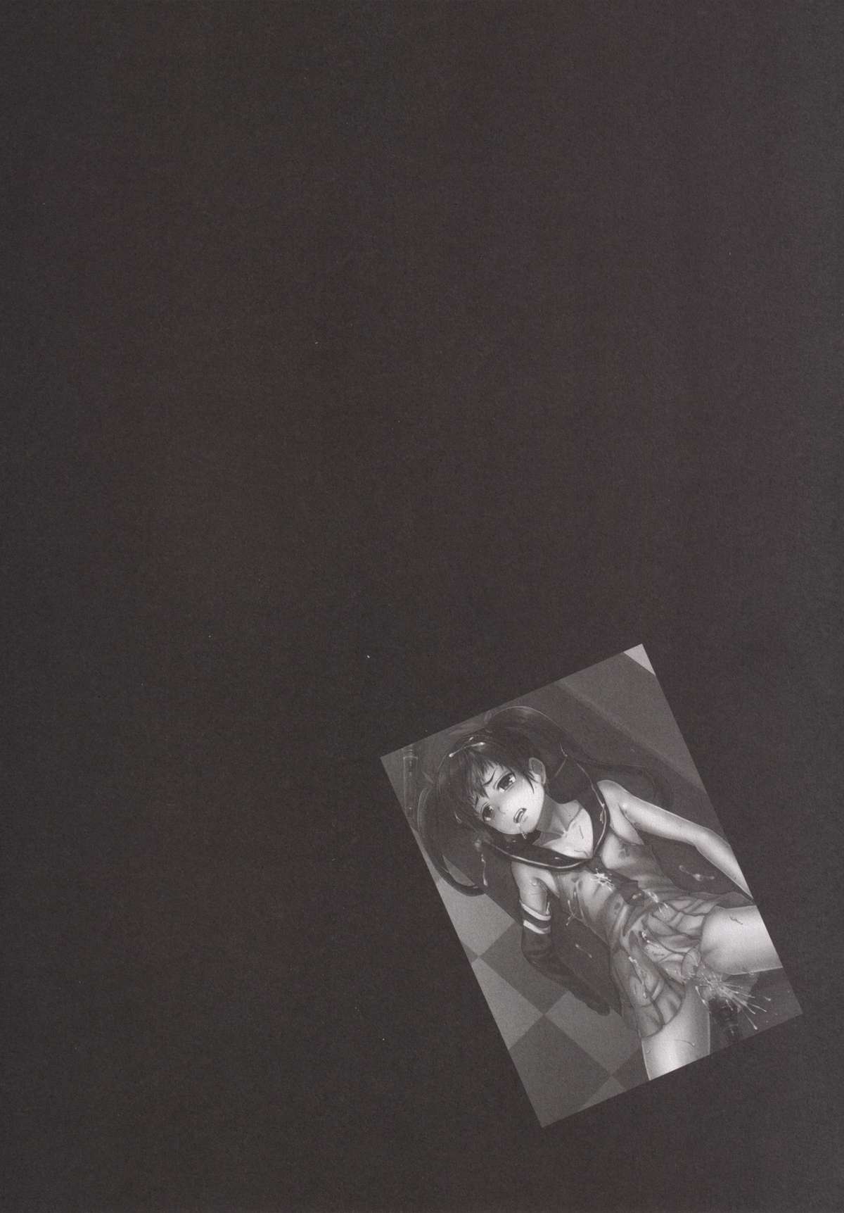 Nekama CirCra ♂chan 2 page 5 full