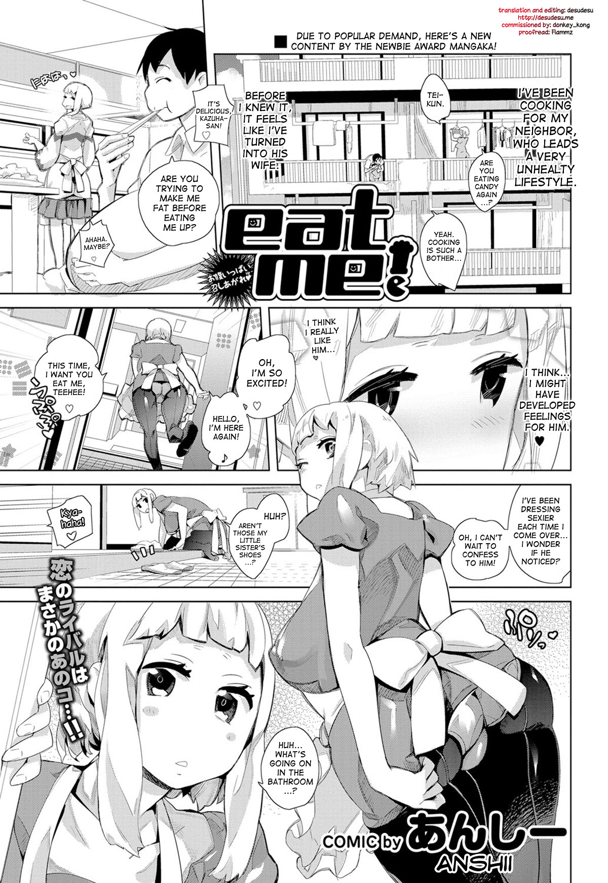 Eat Me! page 1 full