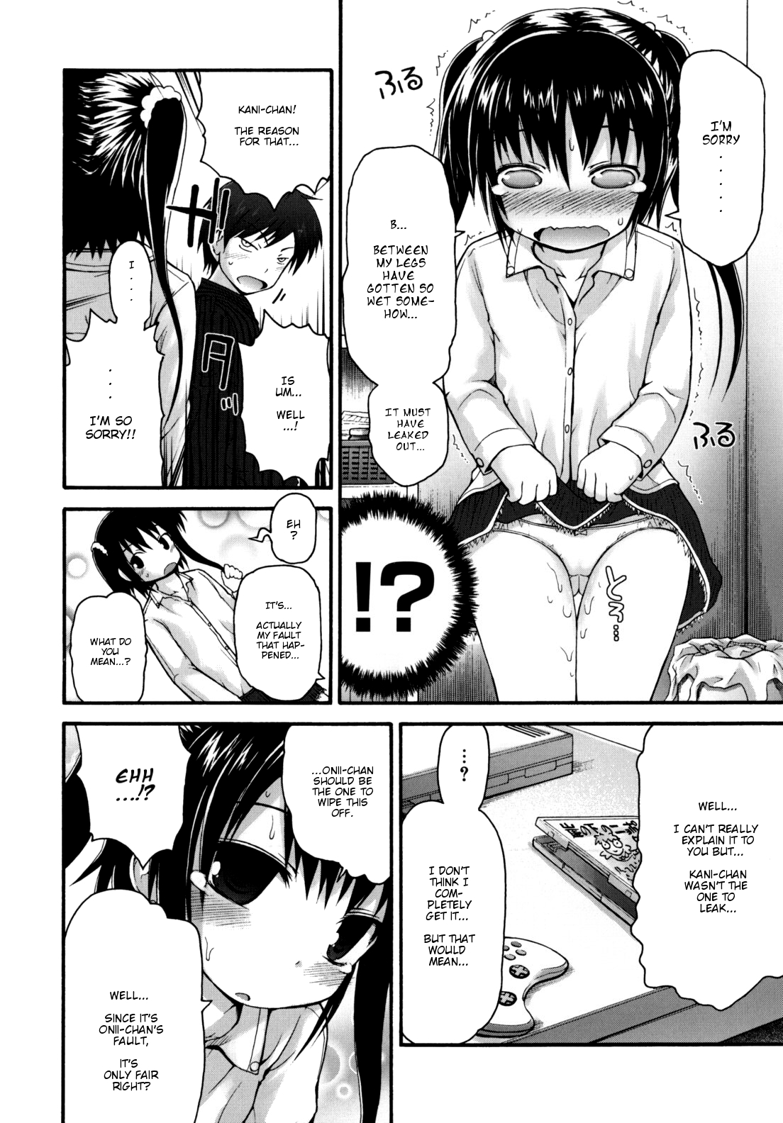 Kani-Kani Party page 6 full