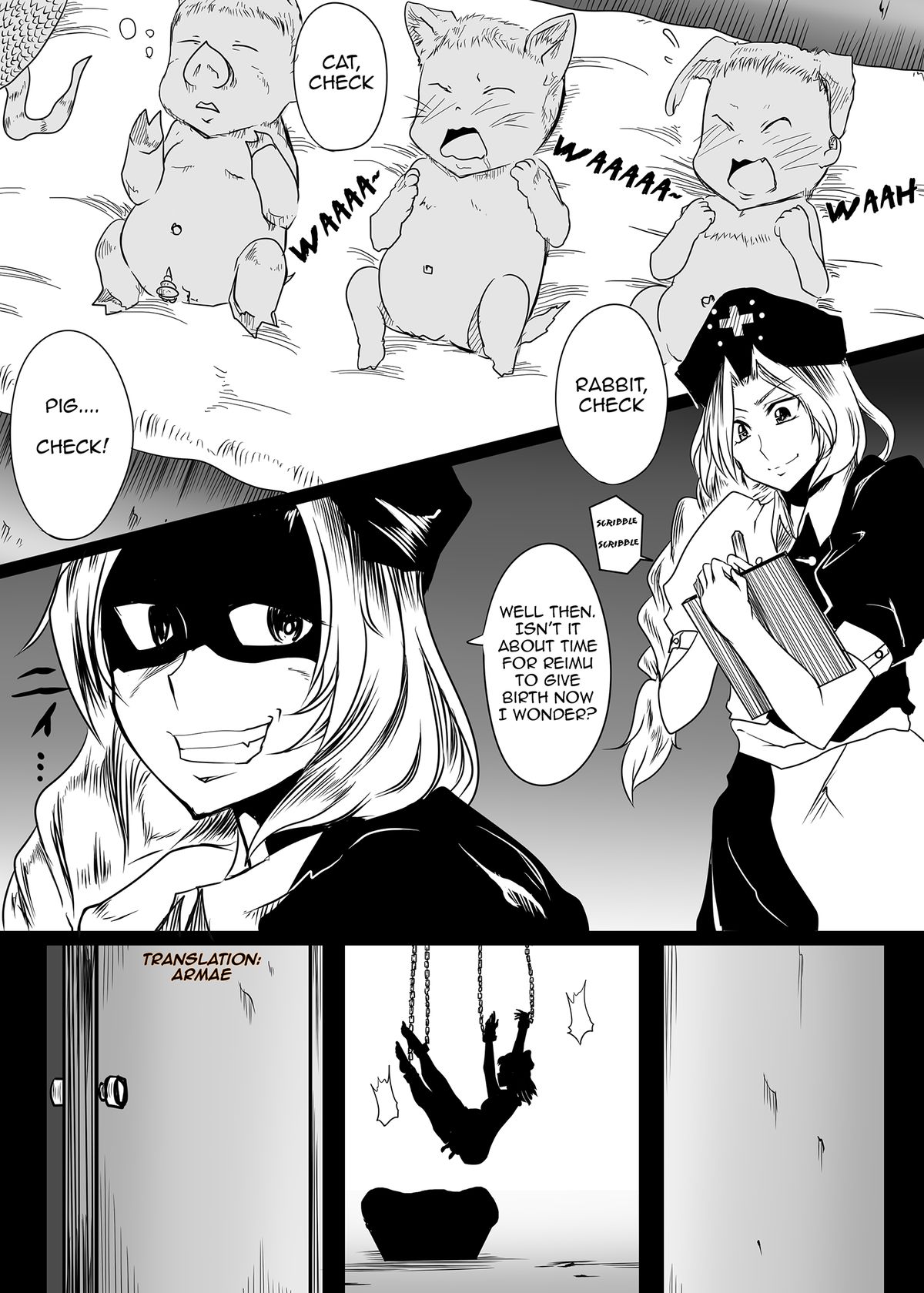 Juukan Shussan Kenkyuu page 4 full