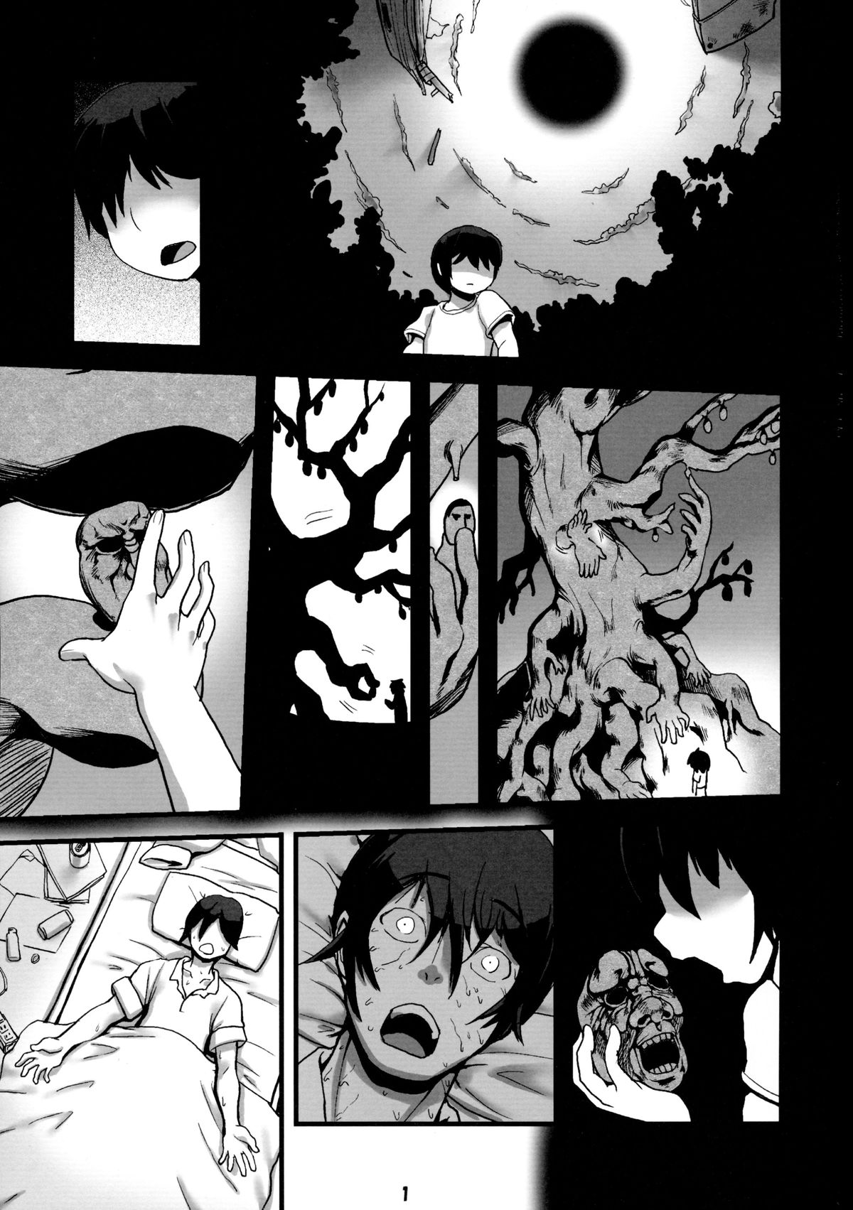 Inma Kakusei page 3 full