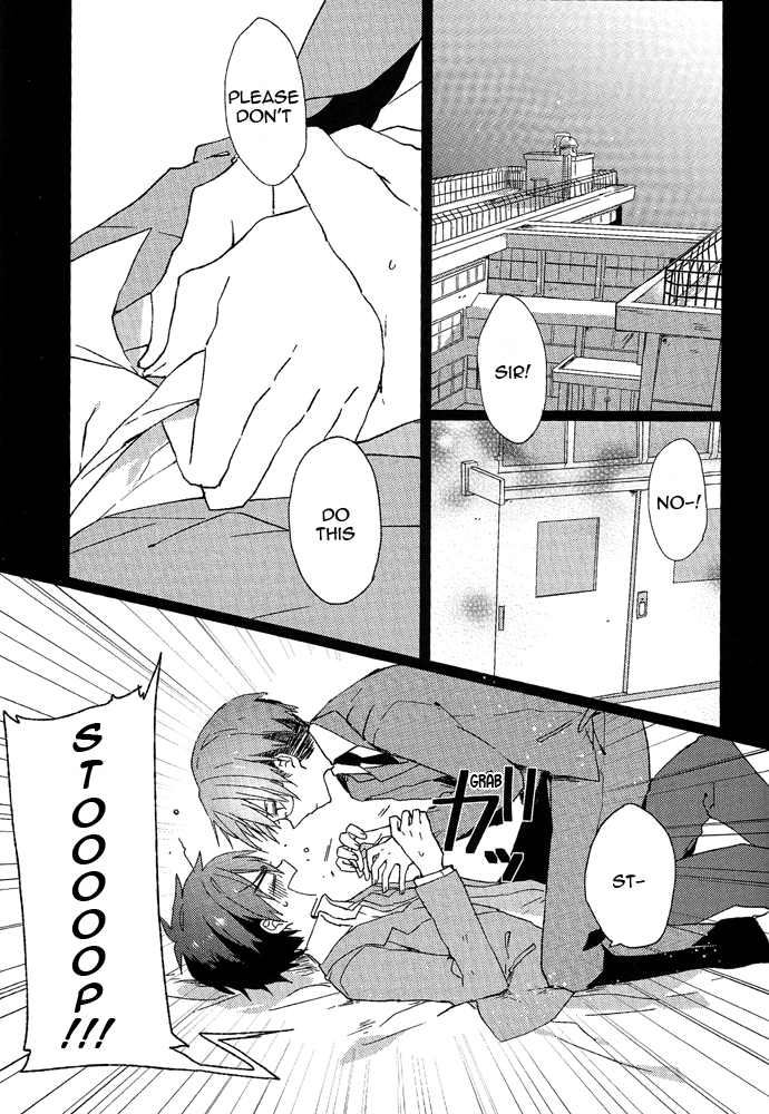 Komakai Koto wa Ki ni Shinai Hou ga Iin ja Nai no | Better Not to Mind About Trivial Things page 5 full