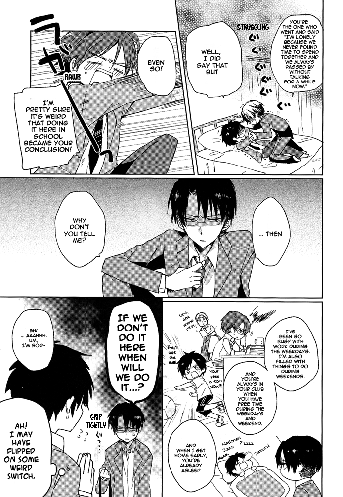 Komakai Koto wa Ki ni Shinai Hou ga Iin ja Nai no | Better Not to Mind About Trivial Things page 7 full