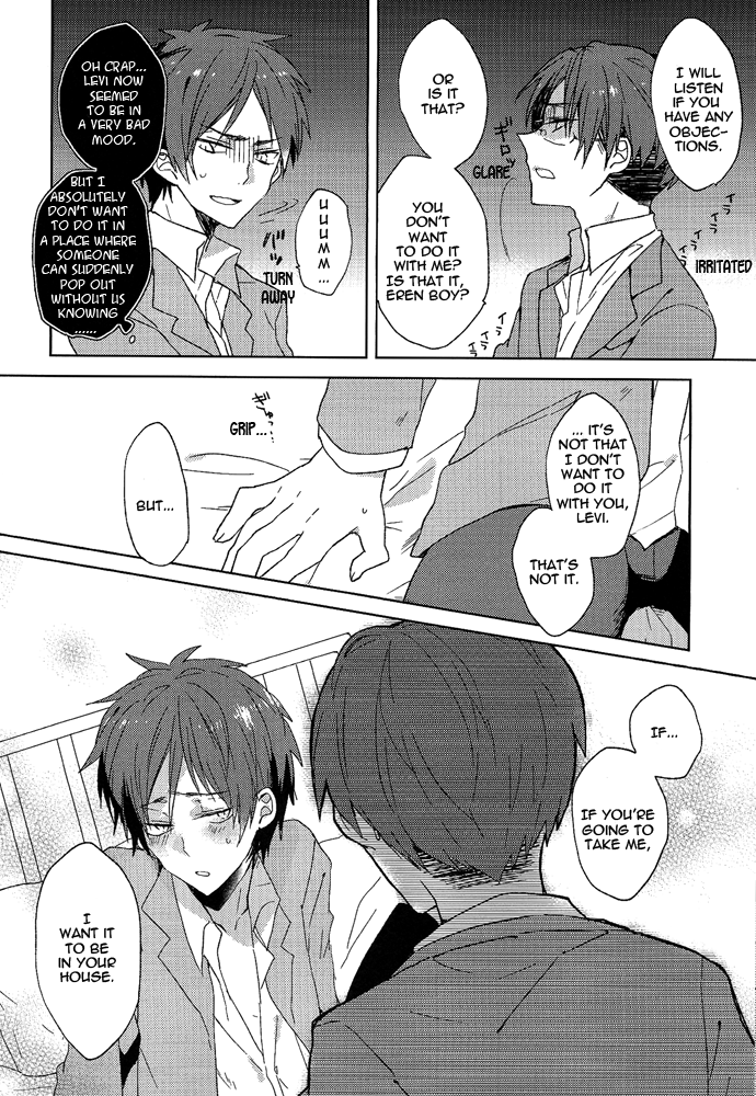 Komakai Koto wa Ki ni Shinai Hou ga Iin ja Nai no | Better Not to Mind About Trivial Things page 8 full