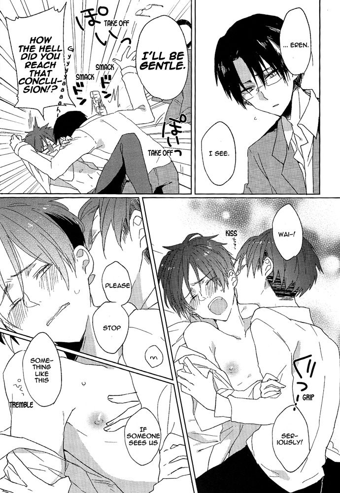 Komakai Koto wa Ki ni Shinai Hou ga Iin ja Nai no | Better Not to Mind About Trivial Things page 9 full