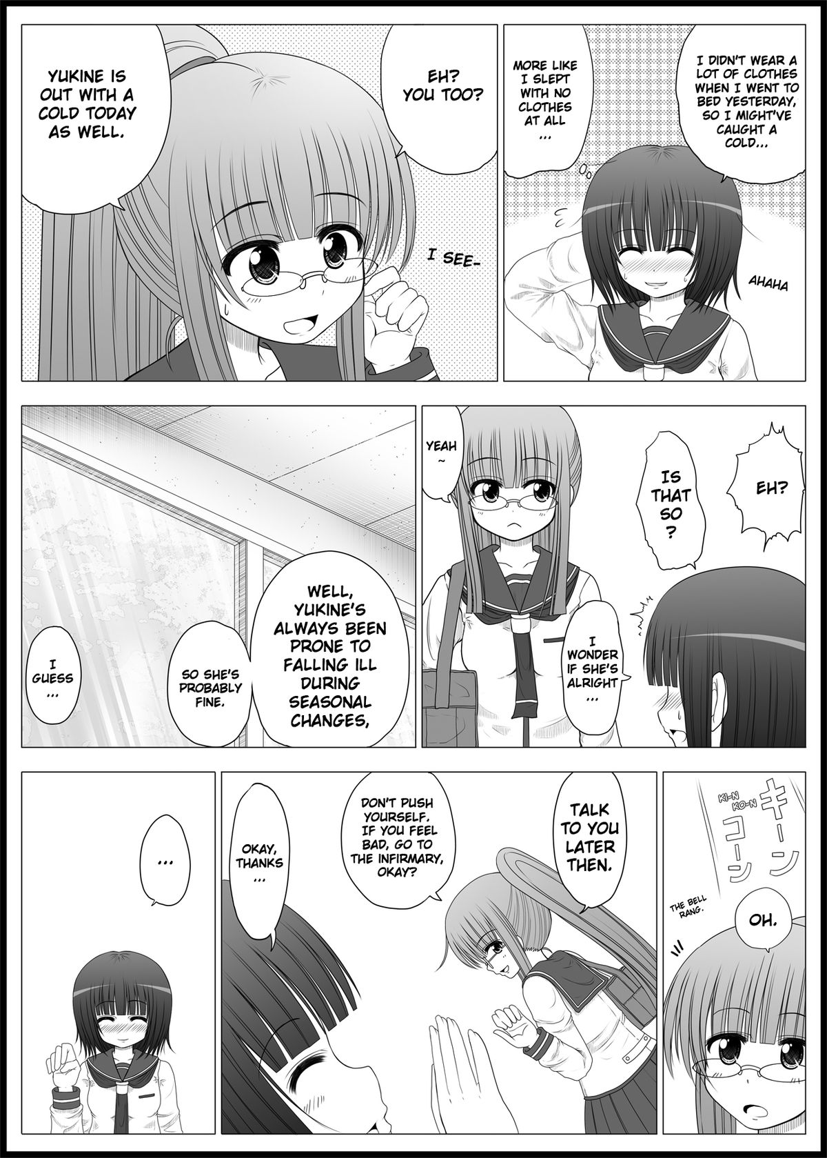 Onayuri ch.2 page 4 full