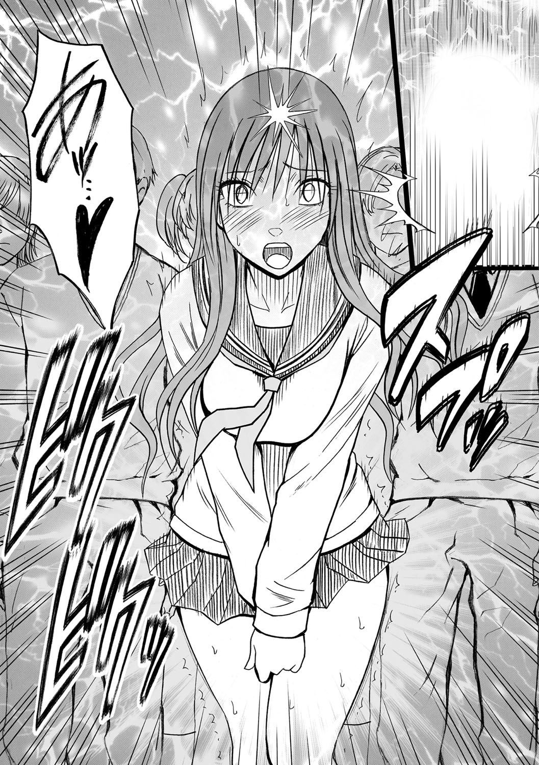 Virgin Idol 2 page 10 full