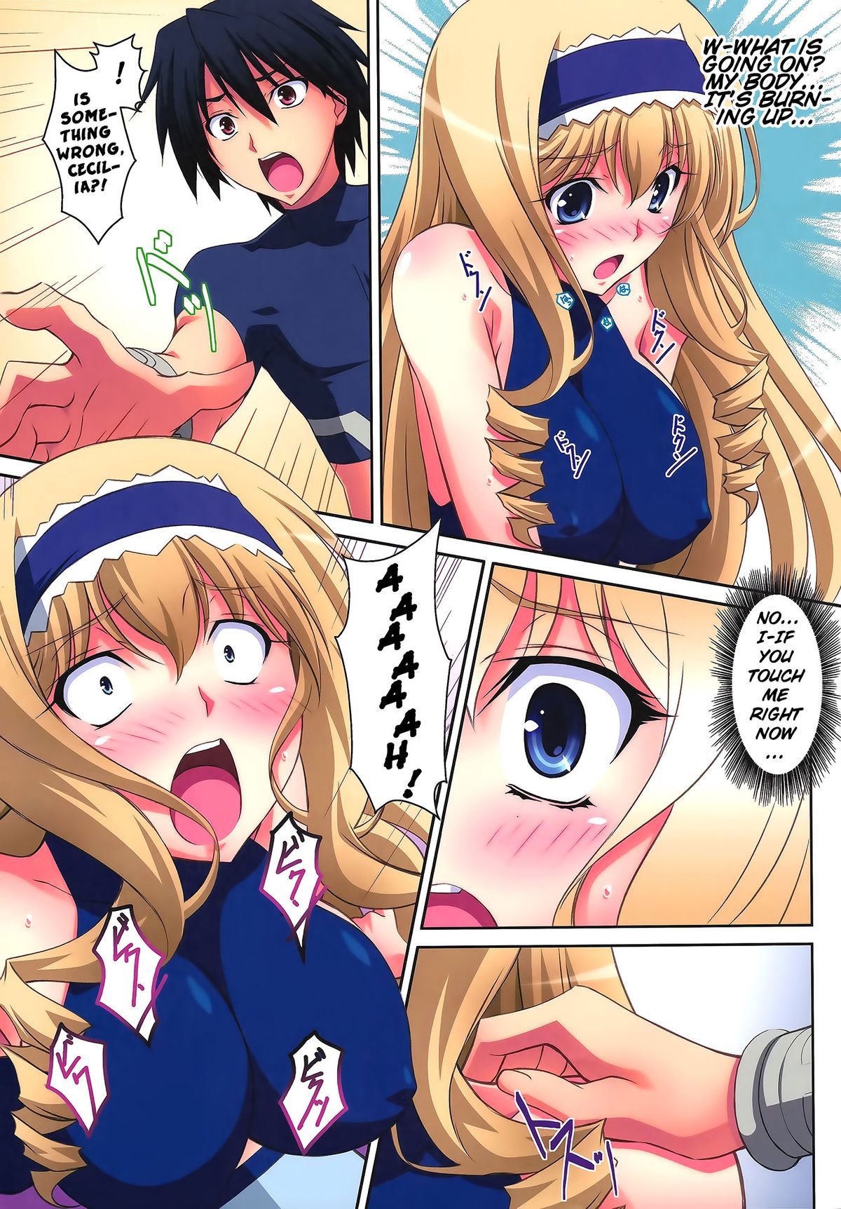 Cecilia Style page 10 full