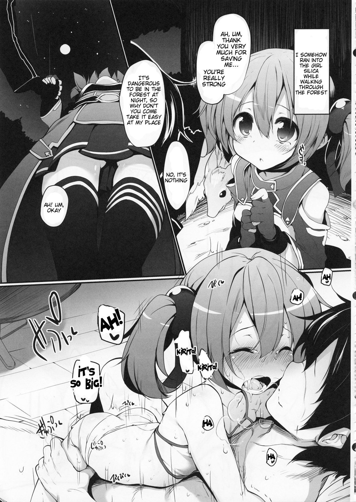Sword Art Online Darkness:2.0 ~Sore Ike! Saizensen-kun~ page 7 full