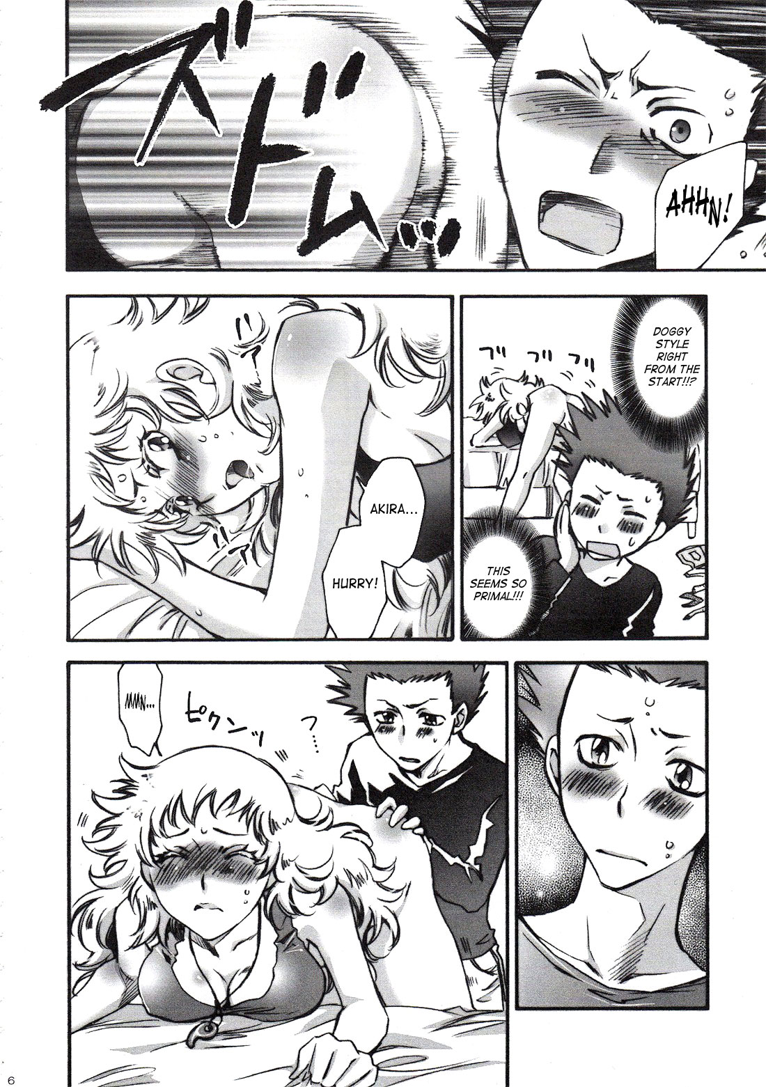 Fallen Angel page 5 full