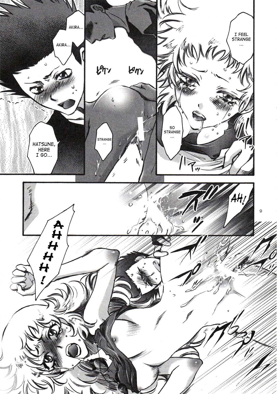 Fallen Angel page 8 full