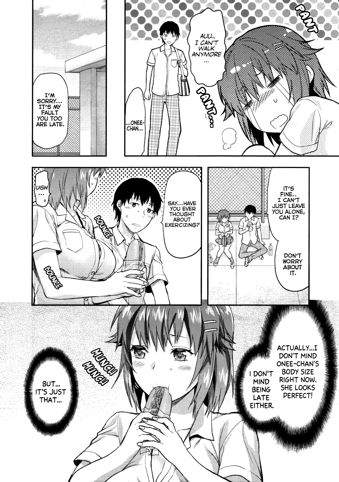 Muchi Ane. | Chubby Sister. page 2 full