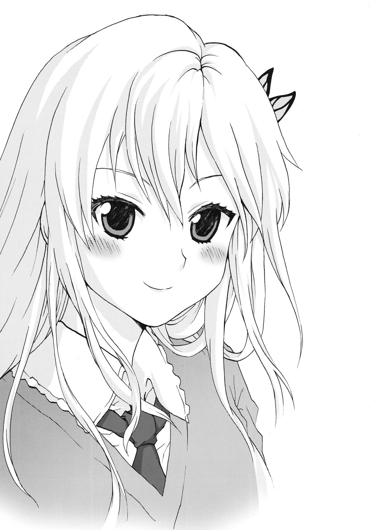 Omodume BOX XIX page 3 full