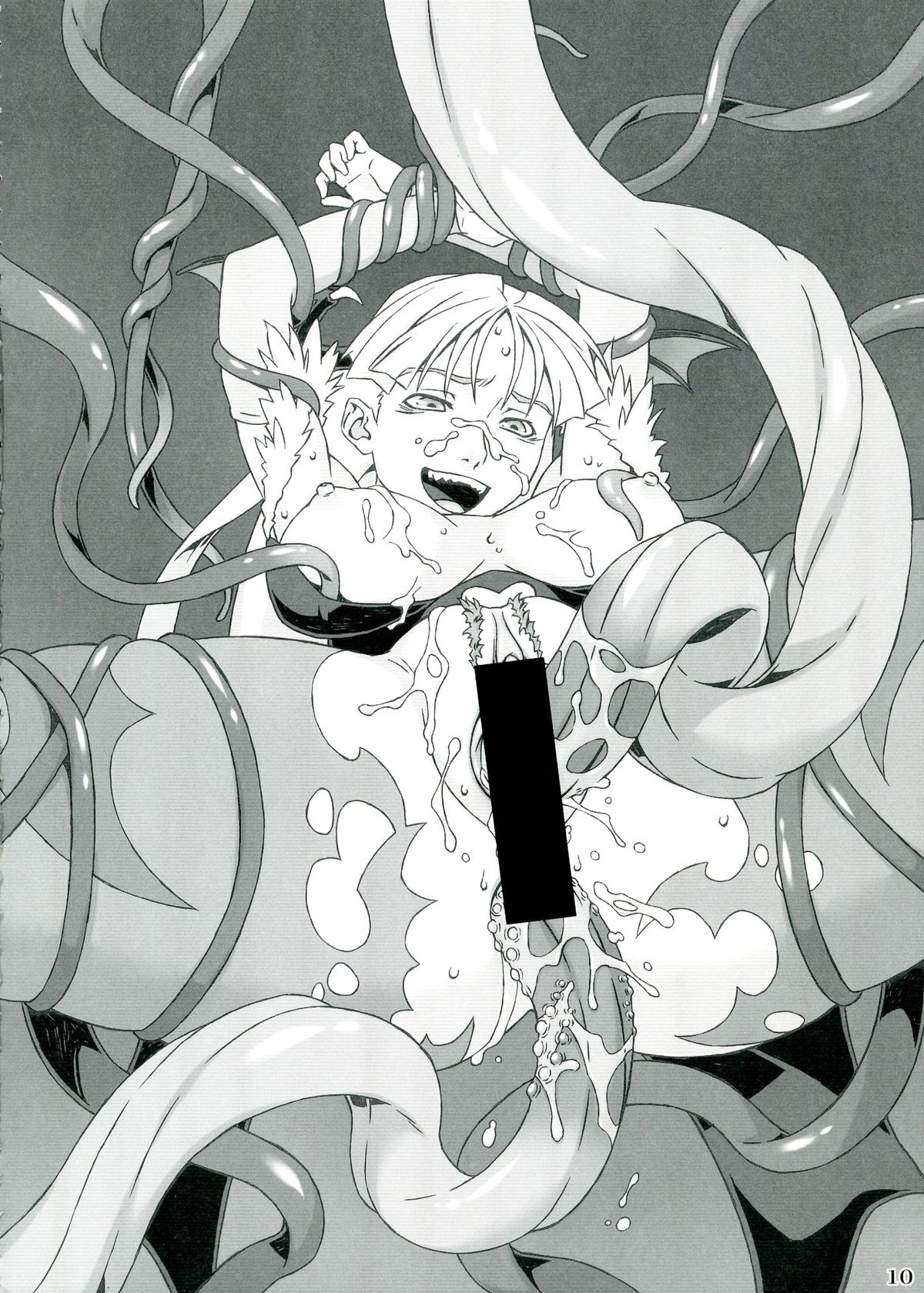 Morrigan no Ero Hon page 10 full