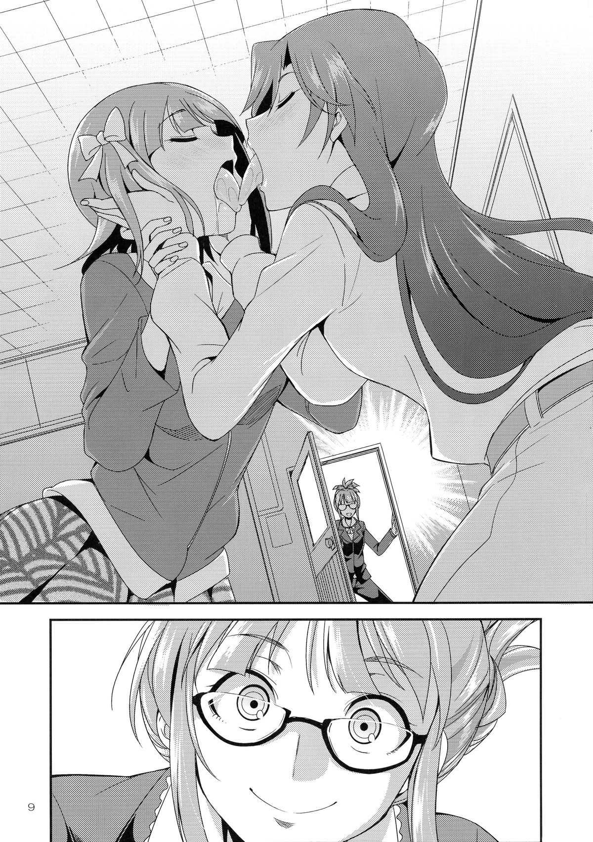 THE iDOL M@STURBATION page 9 full