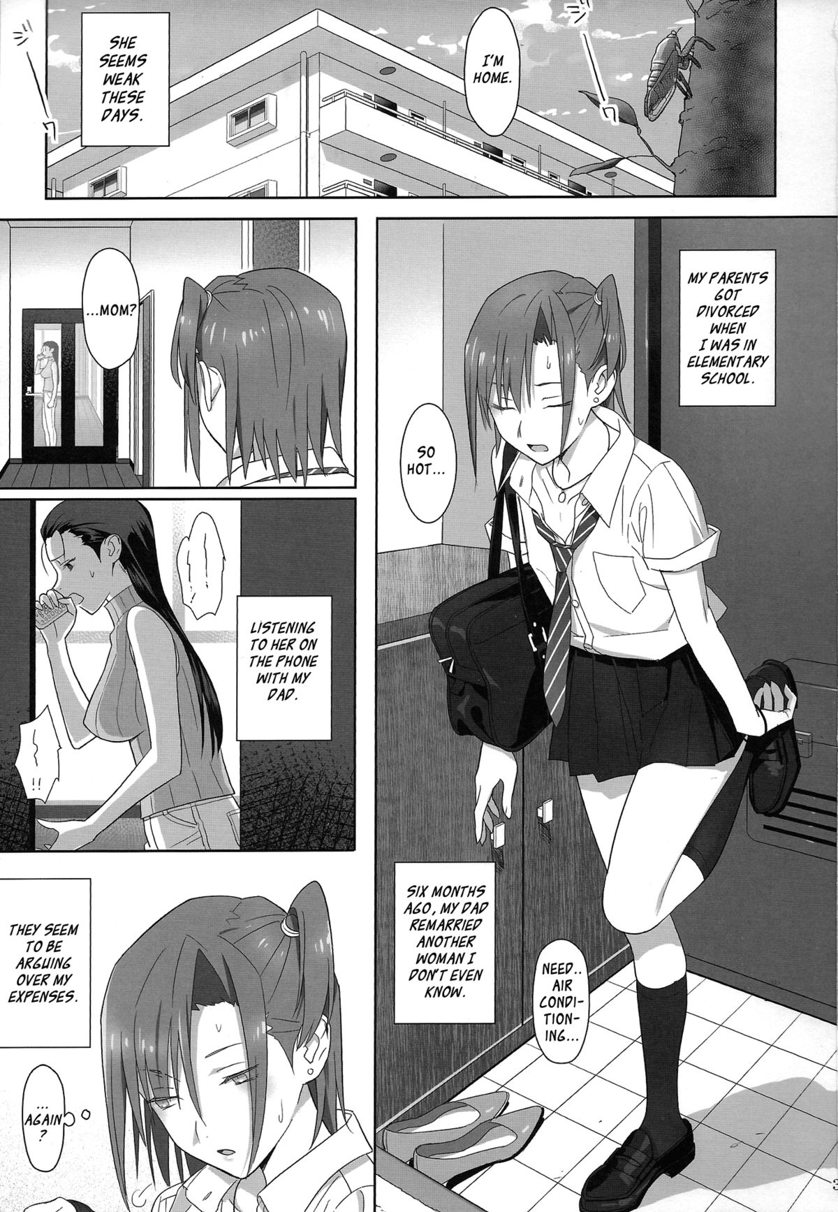 Kaki Hoshuu 2 page 2 full