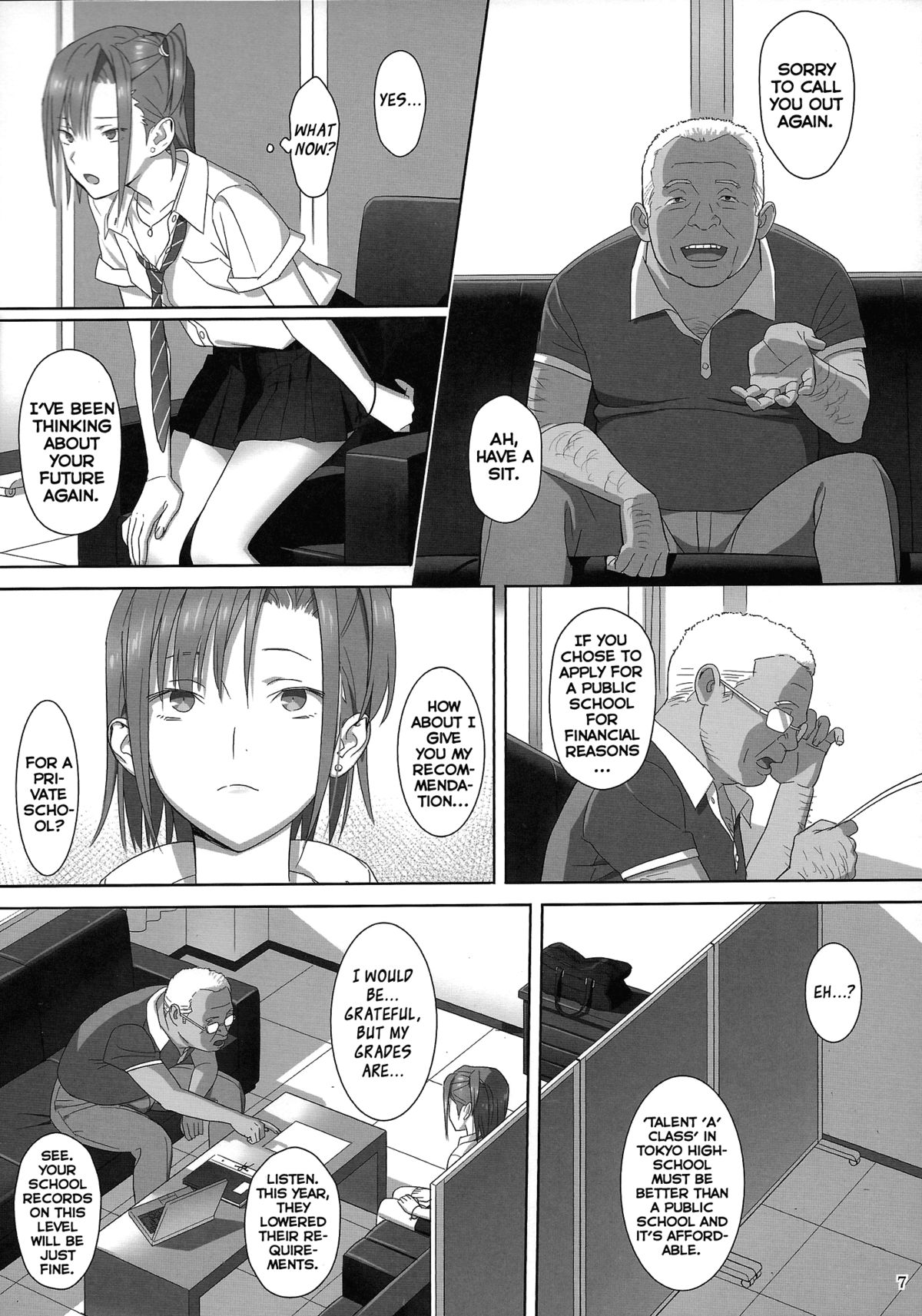 Kaki Hoshuu 2 page 6 full