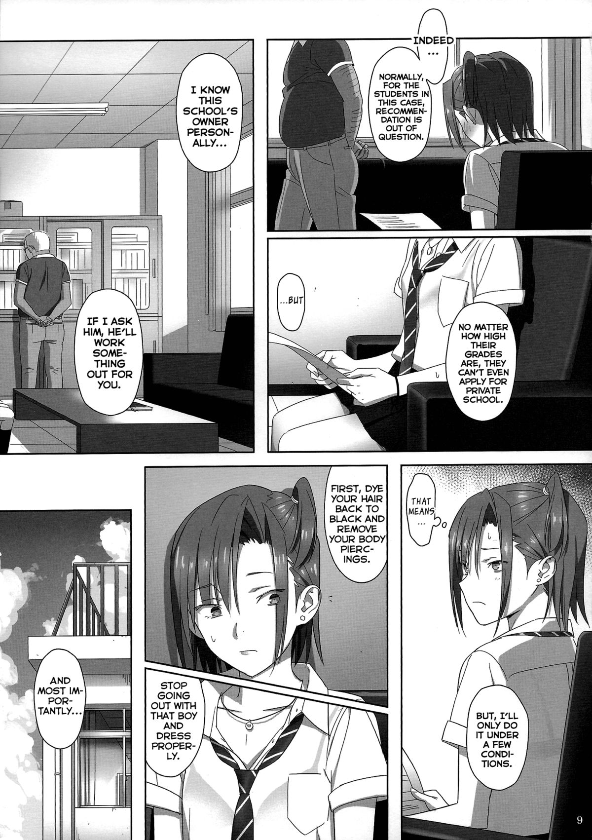 Kaki Hoshuu 2 page 8 full