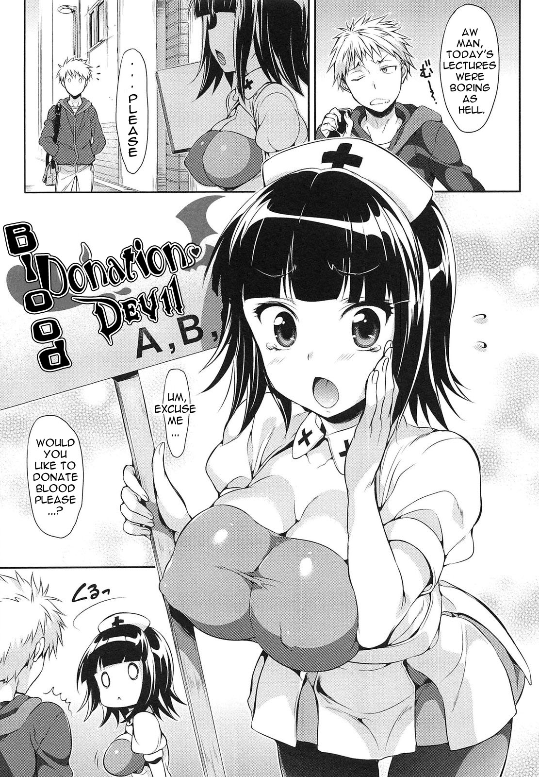 Kenketsu Akuma   =Team Vanilla= page 1 full