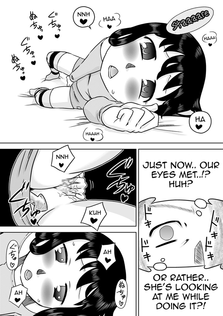 Hiroi Shoujo ~Aru Ame no Hi Loli Succubus wo Mochi Kaetta~ page 8 full