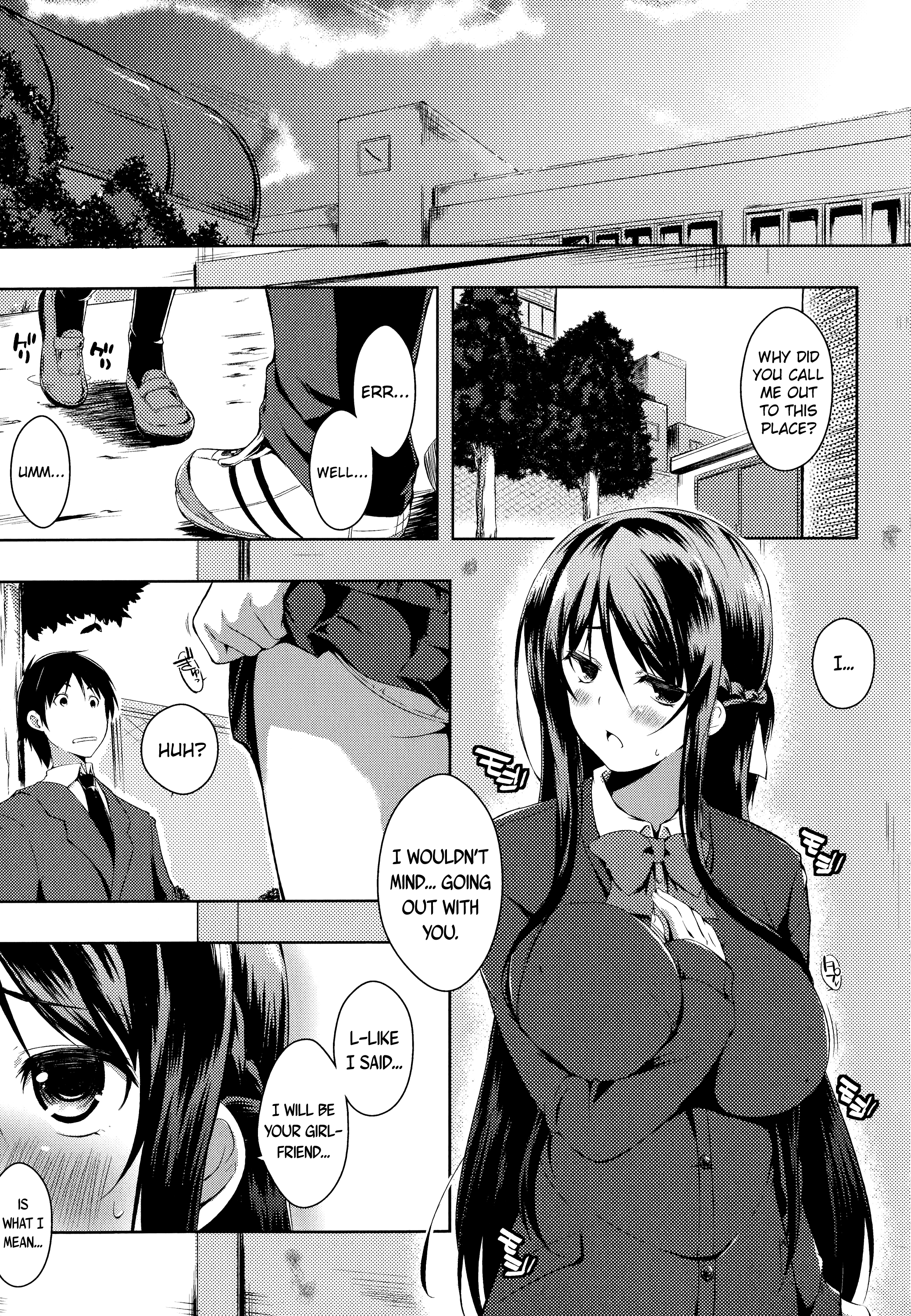 Sono Namae de Yobanaide Ch. 1-3 | Don't call me that name page 5 full