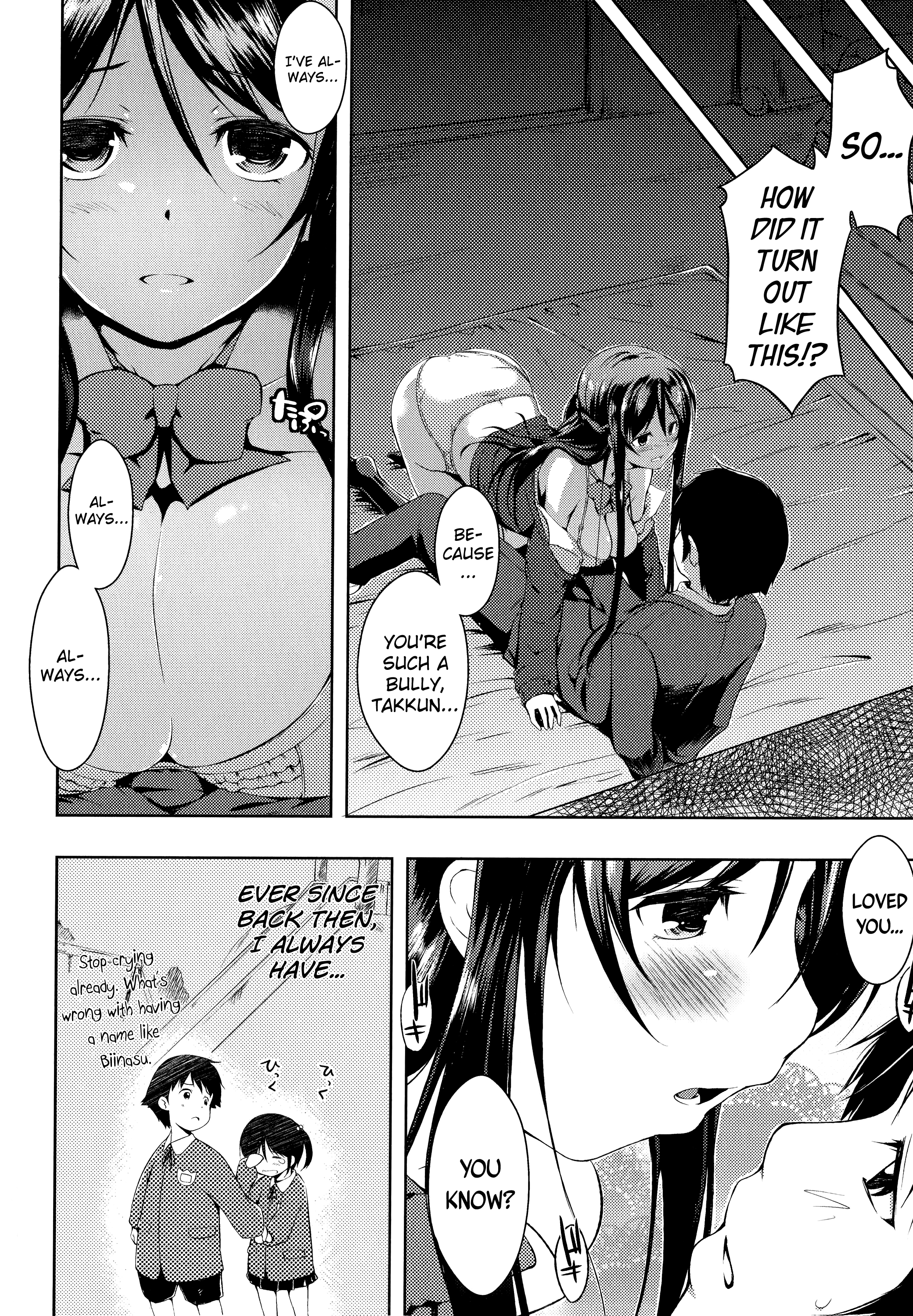 Sono Namae de Yobanaide Ch. 1-3 | Don't call me that name page 8 full