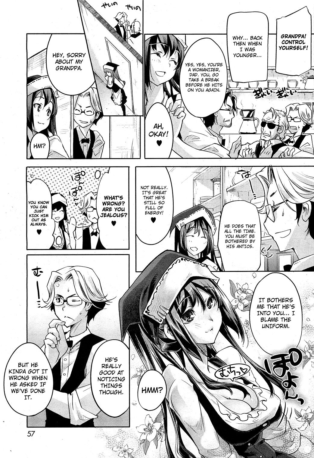 Exclusive Blend page 3 full