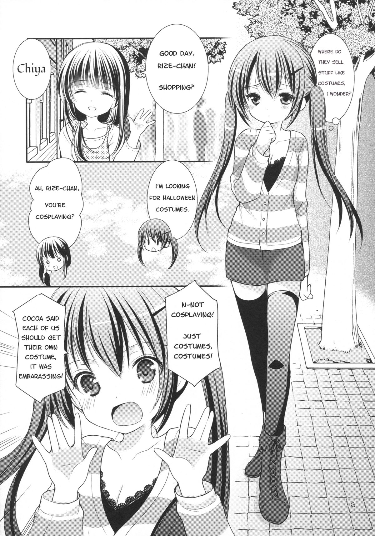 Sharo to Rize no Himitsu no Lesson | Sharo & Rize Secret Lesson page 5 full