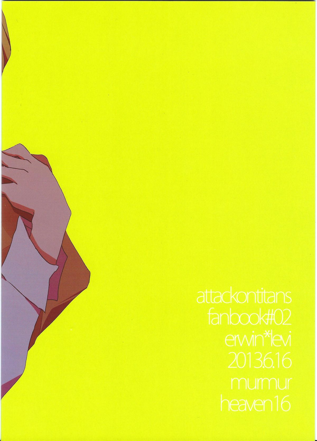 Heichou Yowasete Dousuru Tsumori page 2 full