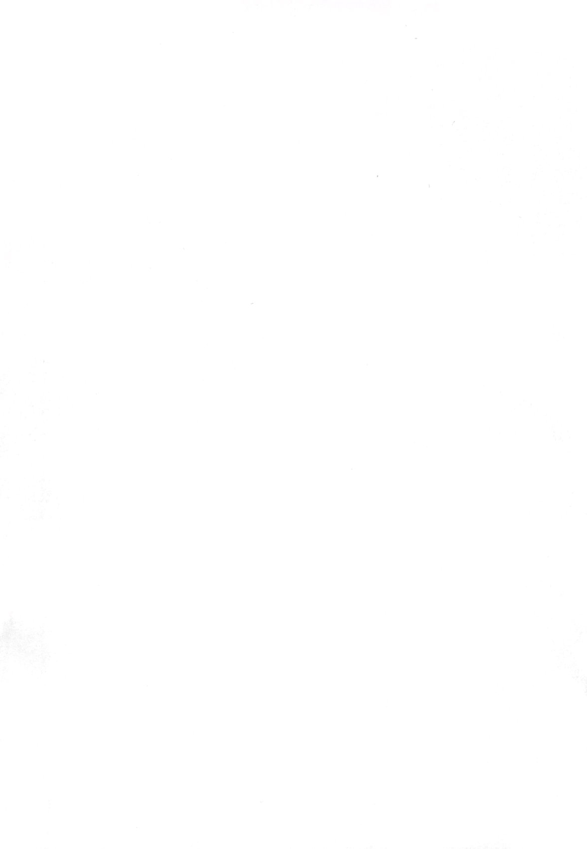 Witch and H Cool na Majo wo Mazo Choukyou Shitemita page 6 full